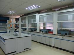 化學實驗室